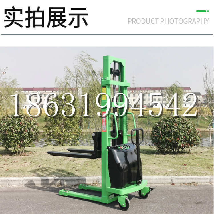 康马县电动叉车堆高车液压铲车电瓶1吨2吨站驾步行式小型全自动叉车